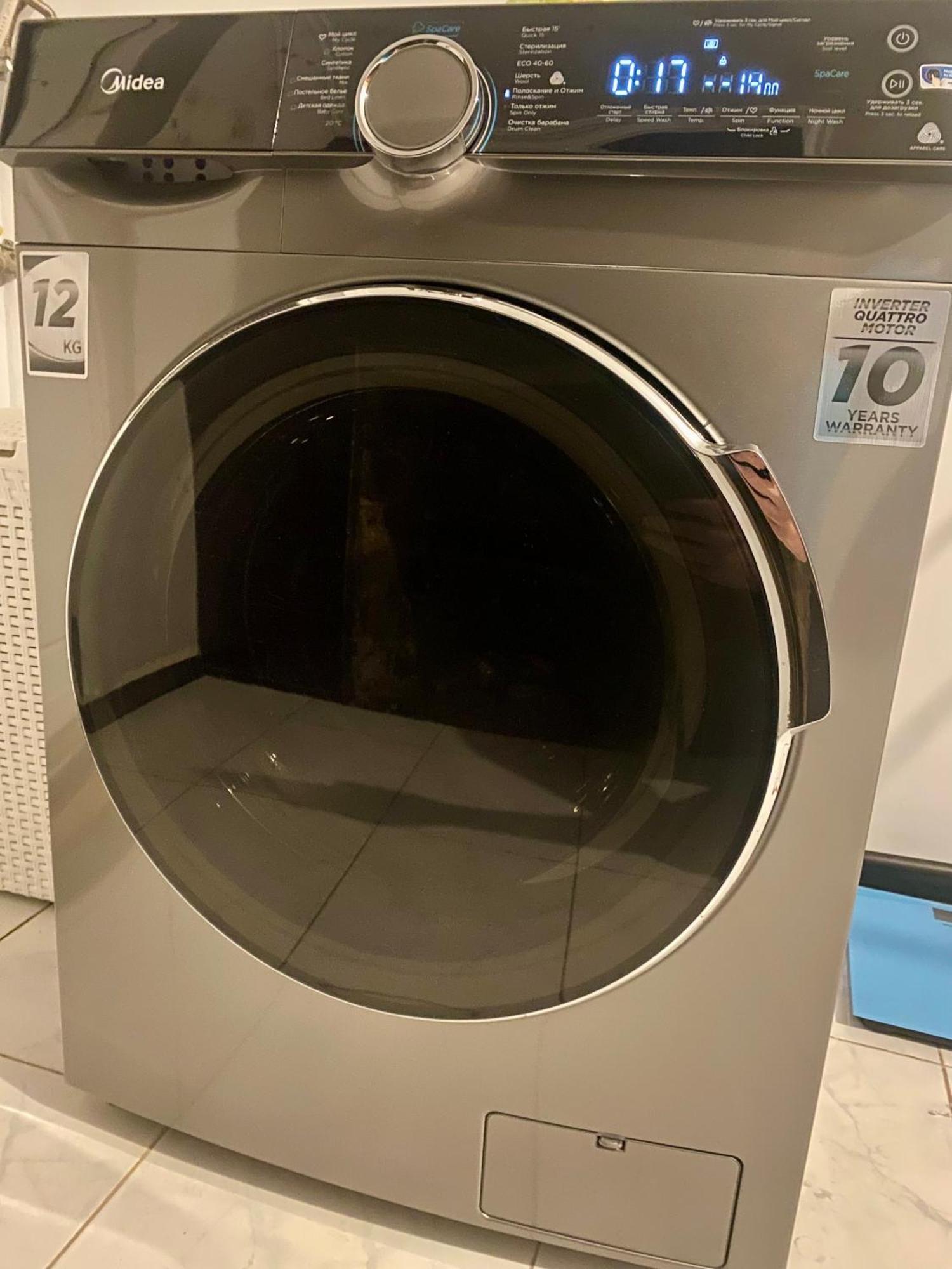 Guesthause Bagdati Kültér fotó